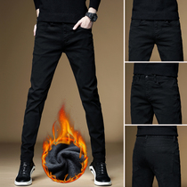 Winter jeans mens stretch slim-fit pants trend velvet thickened mens casual pants autumn and winter fashion brand
