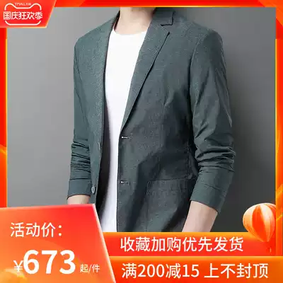 2021 autumn new men's business suit coat thin high-end slim tide solid color small suit casual clothes single West