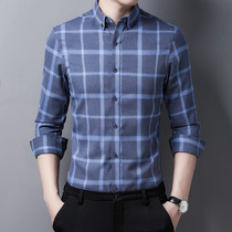 Plaid shirt mens long-sleeved 2021 new spring Korean version of the trend casual slim business formal mens shirt