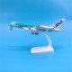 ANA aircraft model ornaments with high degree of simulation