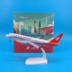 Shanghai Airlines aircraft model ornaments with detachable landing gear