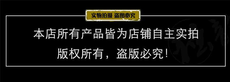 Lajitpng details_01