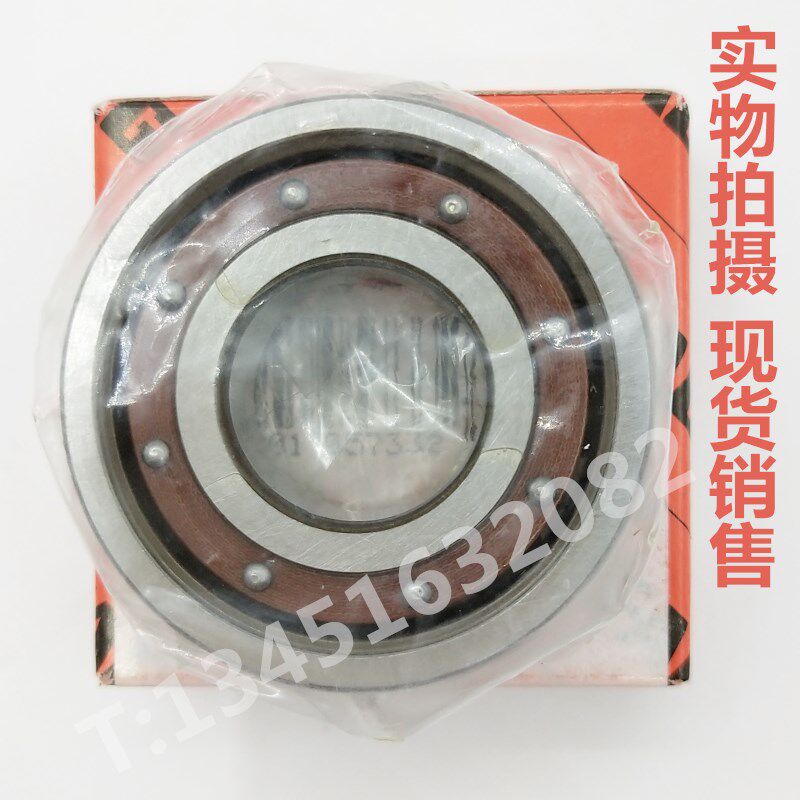FAG imports high speed bearings 6203TBP63 6204TB P63 6205TB P63 6206TBP63