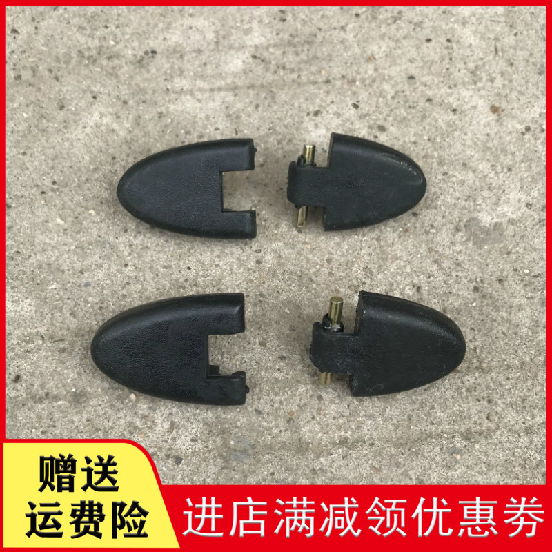 Apply the new continents Honda E Shadow E color SDH125T-22-23-26 Fly the Princess Princess Tailbox Hinge Hinge