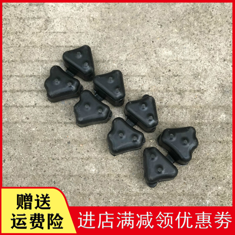 Application of new continents Honda War Eagle war Divinity Warrior Dragon Flame Shadow War Leopard War Biao Rear Wheel Hub Buffer Block Peel