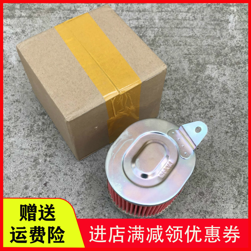 Suitable for new continent Honda SDH125T-23-27-28-29-30-33 Dior air filter core air filter