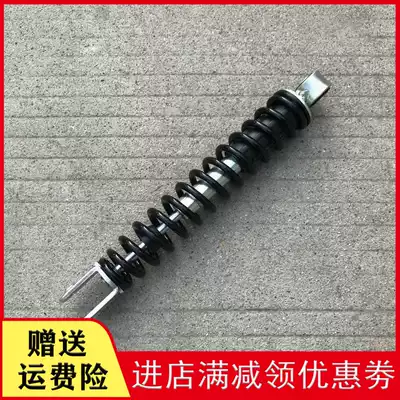 Applicable to new continental Honda locomotive SDH50QT-41-43 free today rear shock absorber rear shock absorber original factory