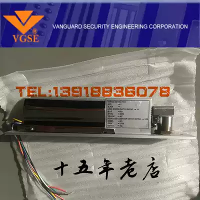 VGSE positioning bead type anode lock ML230SLD touch bead type electric lock BHL-702C electric lock