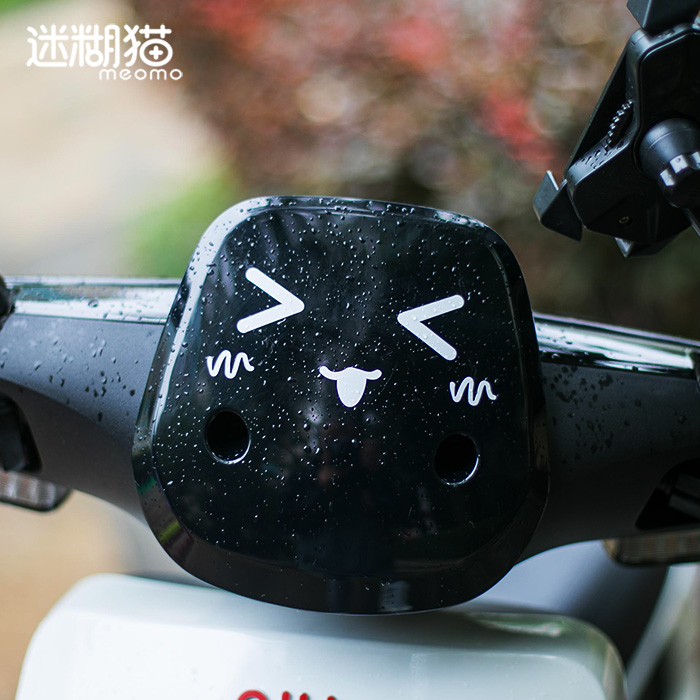 Купить Теленок электромобиль наклейки N1SM1M+U1US U+ милый выражение ...