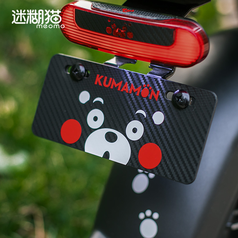 Calf electric car Uqi Uqis Uqi Bear carbon fiber carbon tail sticker cute cartoon decoration