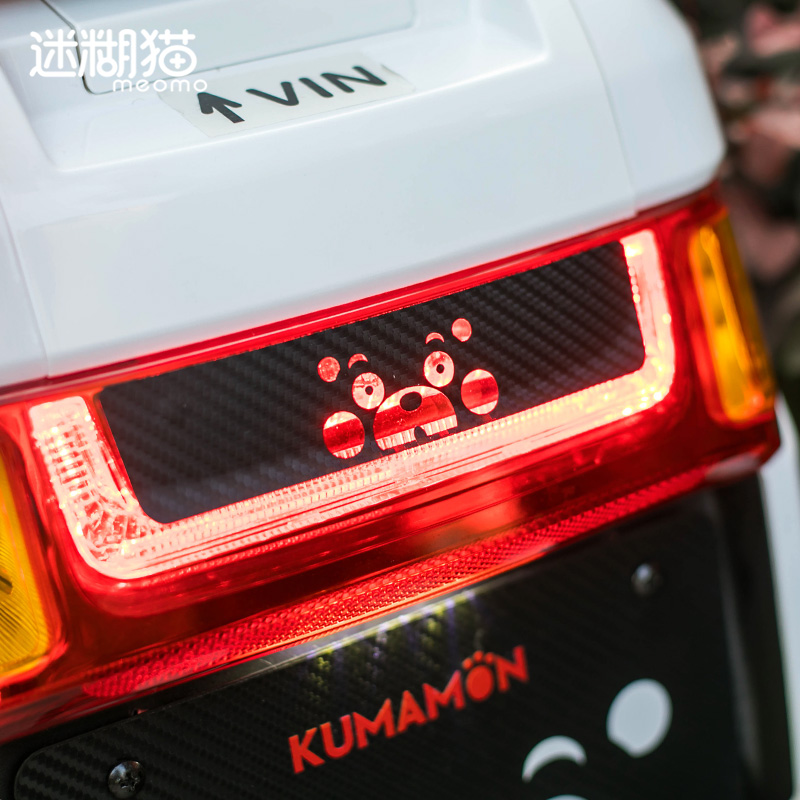 Maverick electric car sticker N1S cute cartoon Kumamon brake light carbon fiber color change sticker