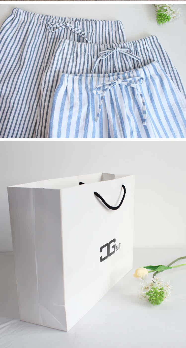 Pantalon pyjama - Ref 713918 Image 16