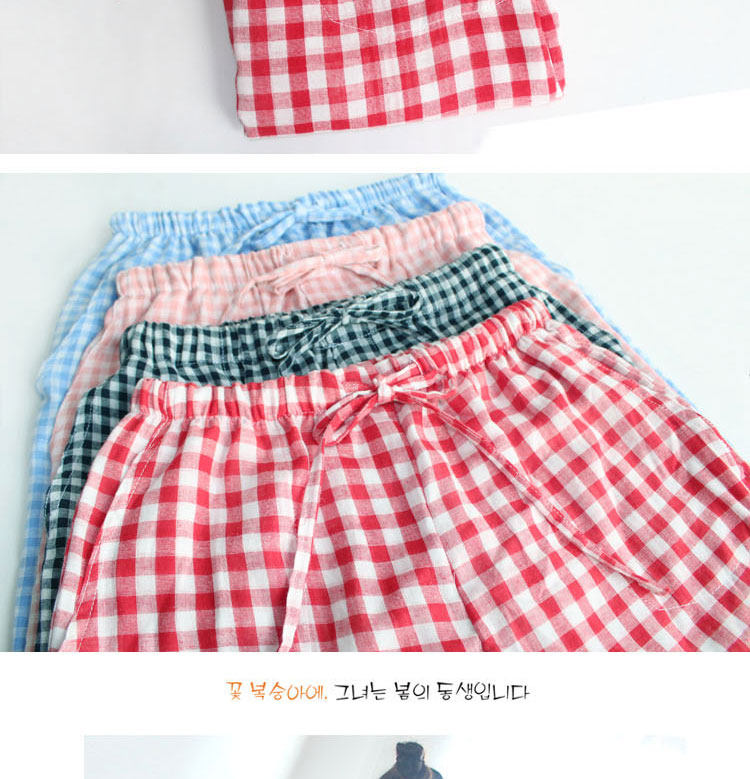 Pantalon pyjama - Ref 714726 Image 12