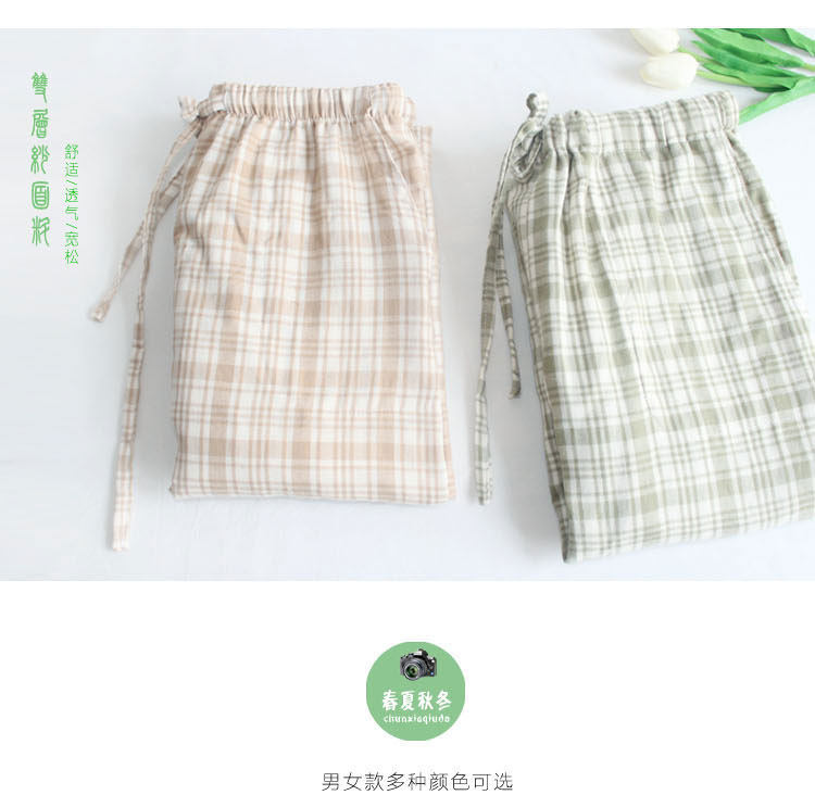 Pantalon pyjama - Ref 714726 Image 6