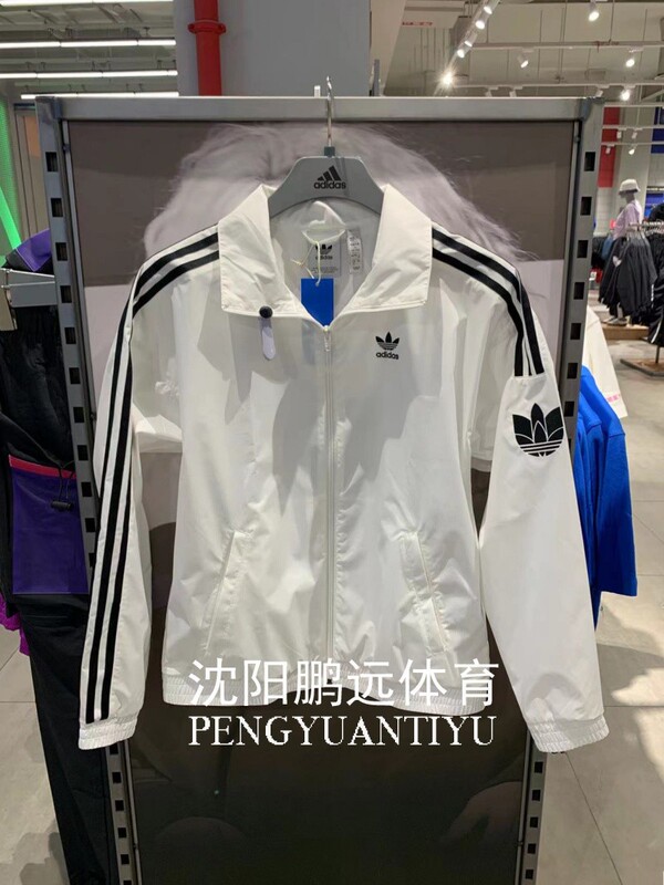 Adidas Adidas Trefoil Men's and Women's Spring Sports Casual Stand Collar Woven Jacket Ji7535