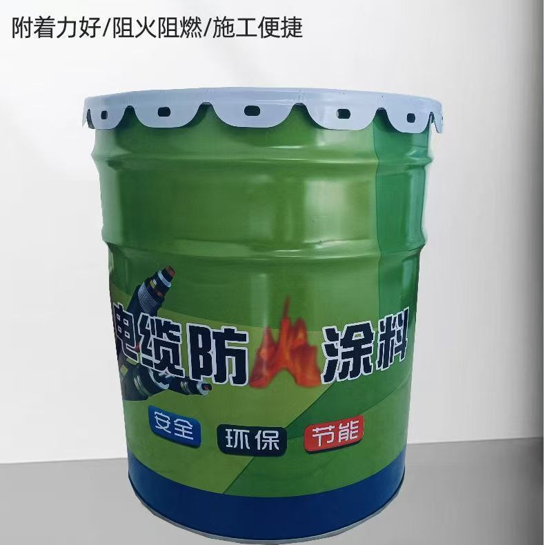 Non-Expanding High-Voltage Cable Fireproof Coating, High-Temperature Resistant National Standard Cable Fireproof Coating, Water-Based Expanding Type, Ultra-Thin Type Non-Expanding High-Voltage Cable Fireproof Coating, High-Temperature Resistant National Standard Cable Fireproof Coating, Water-Based Expanding Type, Ultra-Thin Type