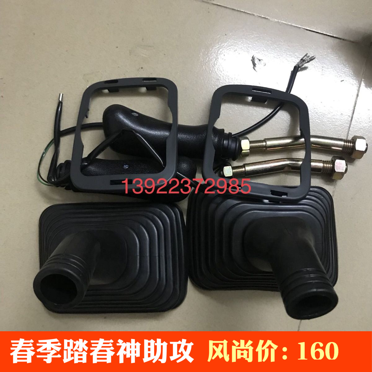 Excavator Komatsu PC120 200 240 360-6-7-8 operating lever handle glue handle rubber sleeve accessories