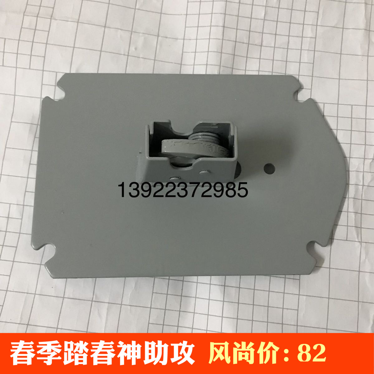 Hitachi Excavators ZAX120 200210230240 330-6 Anti-door catch lid 5 Anti-buckle cover accessories