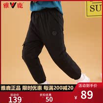 Yalu Childrens Feather Pants 2021 new fashion baby pants boys and girls wear pants