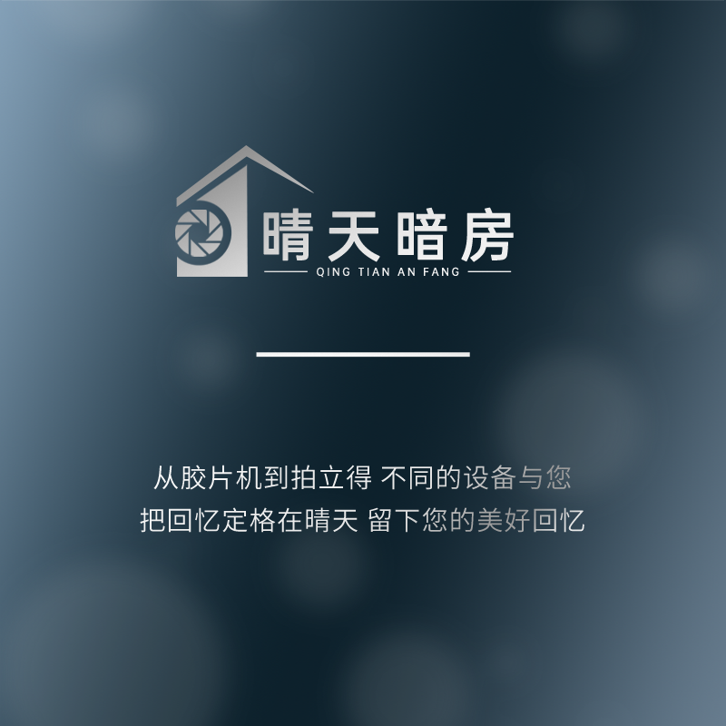 马富士跟团游：不一样的旅行方式