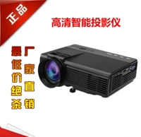 Máy chiếu gia đình Nhỏ Micro Mini 3D HD 4K Di động WIFI không dây di động Smart Home Shadow - Máy chiếu máy chiếu mini giá rẻ dưới 1 triệu