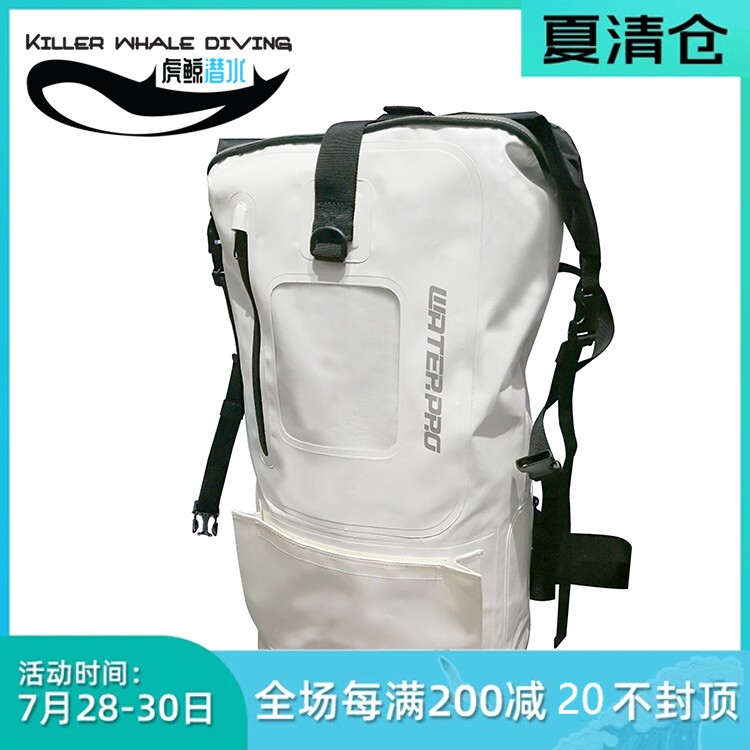 Water Pro Printed 40L Adjustable Shoulder Strap Travel Waterproof Bag Shoulder Bag for fins