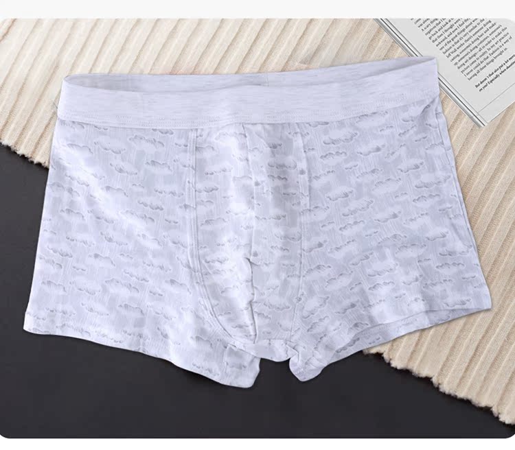 Jindu vài đồ lót cotton cotton quần lót nam quần đùi nữ quần lót thoáng khí eo giữa phù hợp với quần áo lót