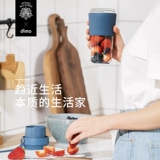 Вы только все соединительные фрукты небольшие портативные переносные чашки для электрического сока перерывы