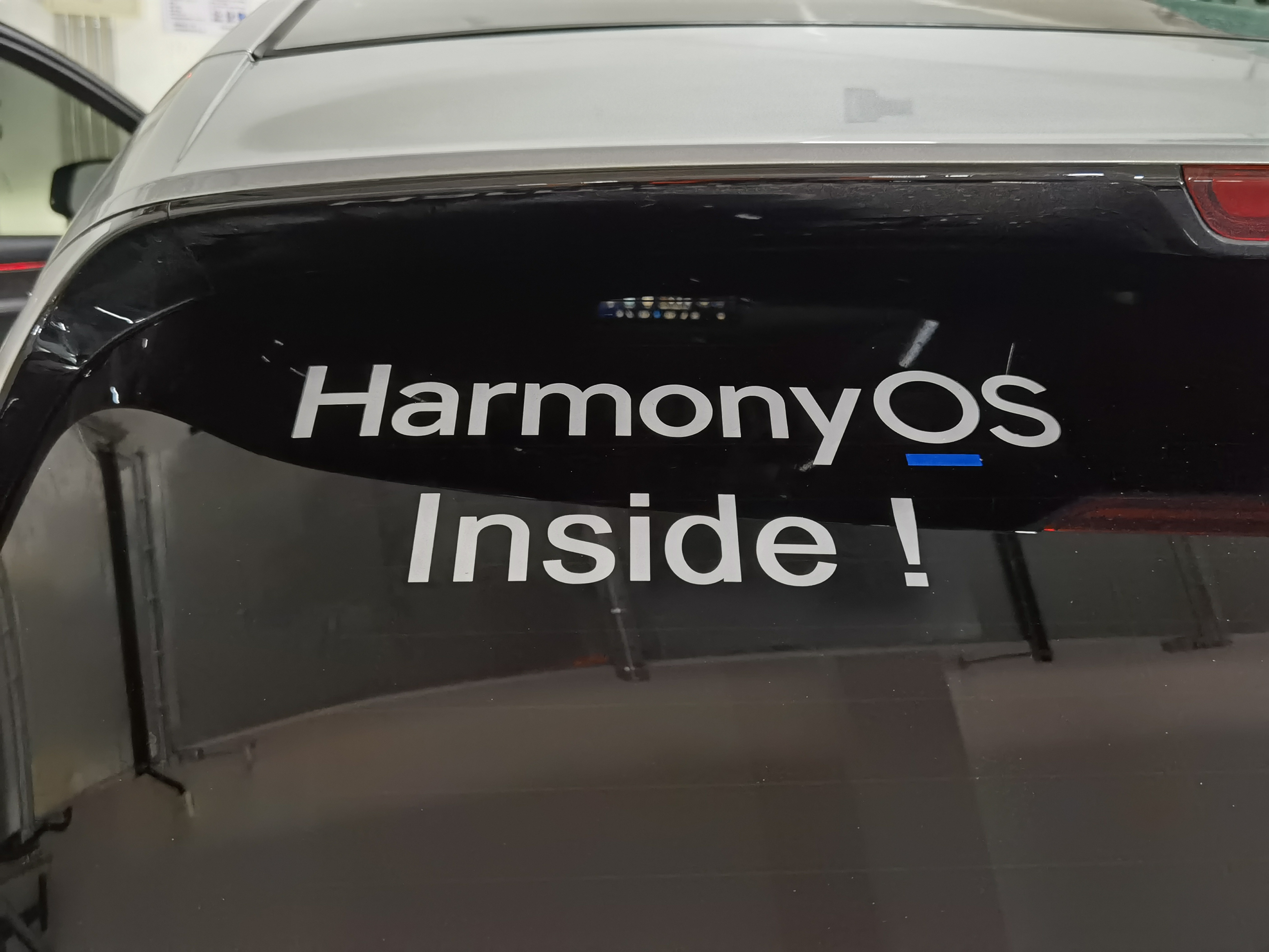 Huawei asks M5 Hongmeng car sticker cockpit dedicated rear window car sticker HarmonyOS Inside