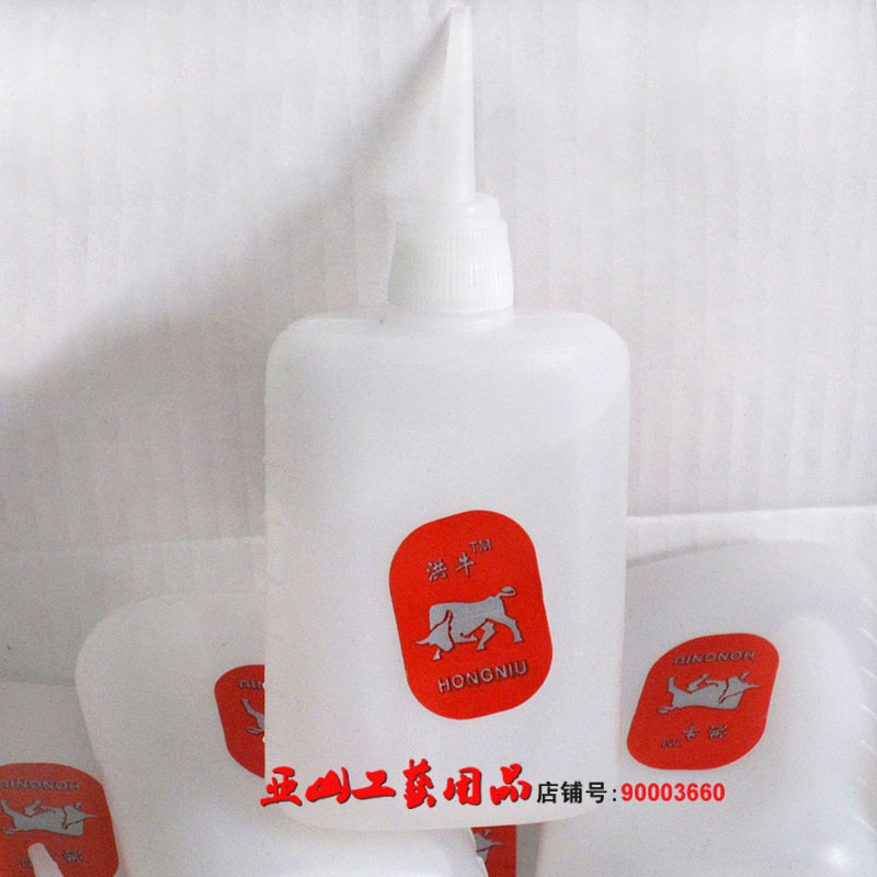 Hung Bull Strong glue High efficiency 502 strong adhesive fast glue Powerful multi - functional non - toxic environmental protection 502 glue