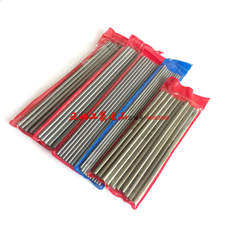 HSS high-speed steel bar round handle white steel bar metric precision round turning tool round bar punching needle