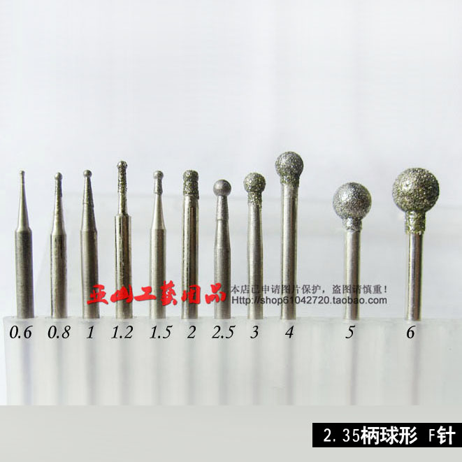 2 35 round ball grinding needle jade carving tool diamond drill stone carving electric drill machine grinding head