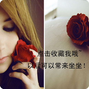 Corset amincissant en autre - Ref 695577 Image 5