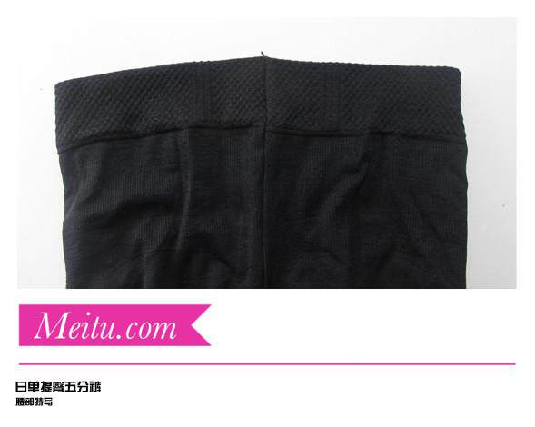 Corset amincissant en autre - Ref 695577 Image 17