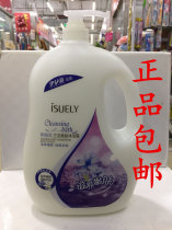 Irilele Orchid Soft-bodied Body Lotion 2008K G Clean nourishes male and female adult family clothes