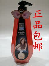 Cardan Fragrance Repair Perfume Shampoo Damaged Repair Soft Reincense for Men and Women Shampoo