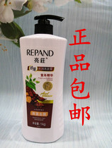 Bright Zhuang pearl water moisturizing fleece-flower root for dandruff shampoo and smooth and smooth for male and female household students shampoo