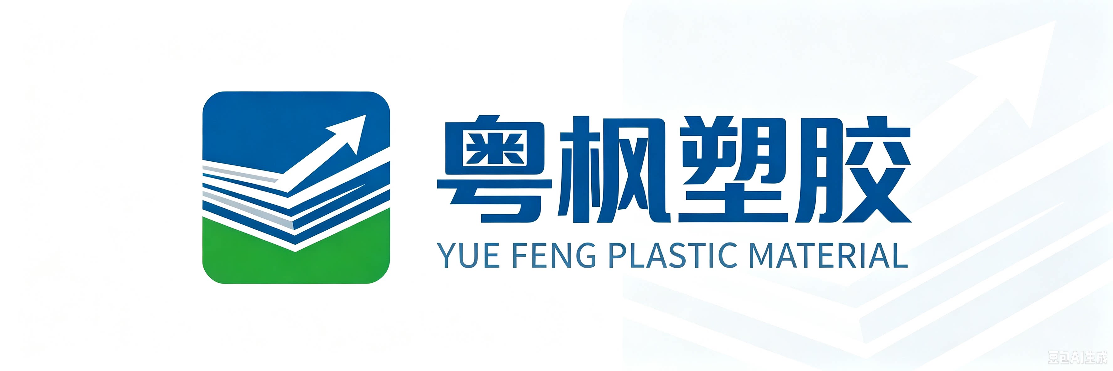 粤枫塑胶的LOGO
