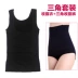 Mới sau sinh tăng cường cơ thể định hình đồ lót, quần áo bụng chia, bộ đồ, corset, shanghai, đầm hông quần lót nam thun lạnh Corset hai mảnh