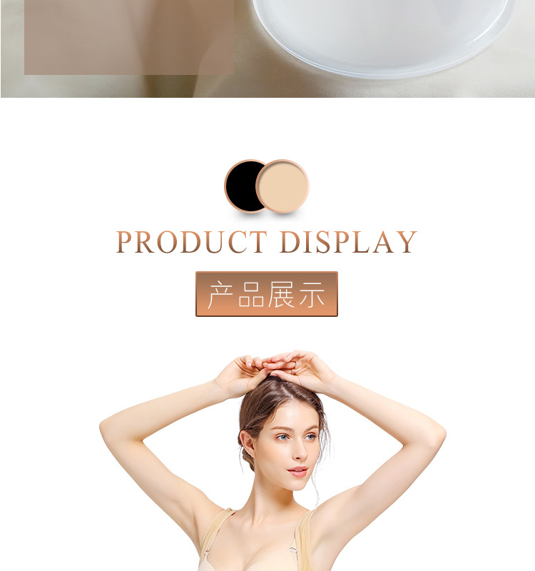 Cơ thể định hình cơ thể phù hợp với bộ đồ chia tách phù hợp với quần bó sát hông nữ đẹp bụng áo ngực dán
