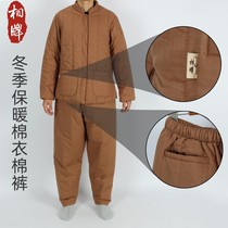 Xiangpai monks clothing cotton clothing mens and womens cotton clothing laymans jacket short coat winter warm cotton clothing new Chinese style monks suit