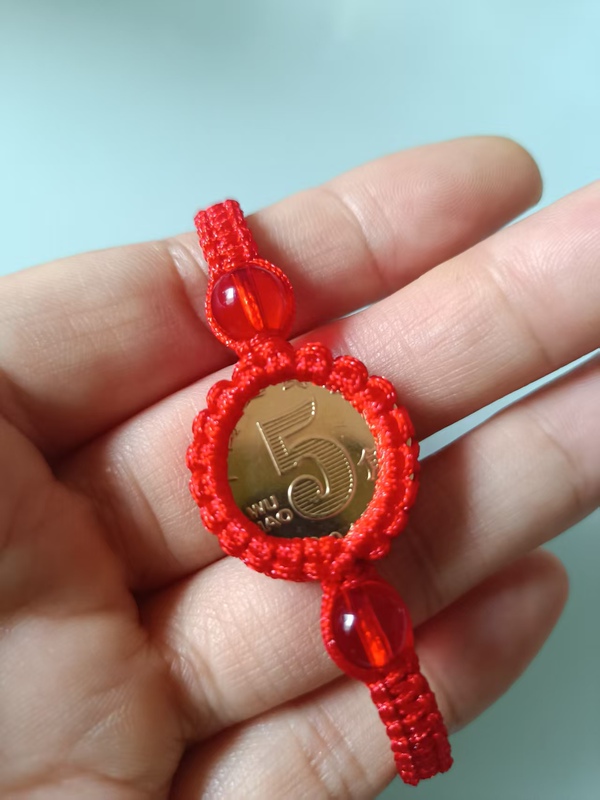 Hand-Woven Five-Cent Coin Couple Bracelets