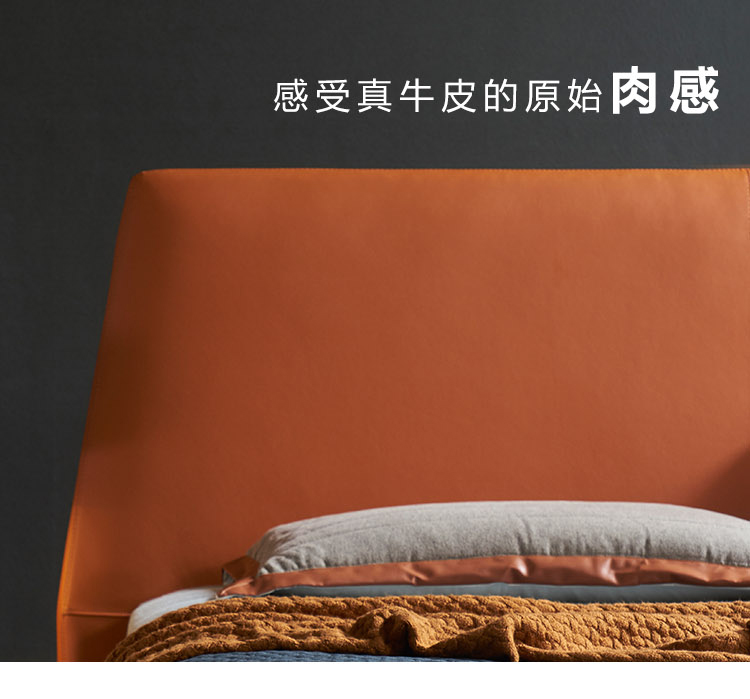 Ý tối giản da giường da 1,8 m giường đôi chủ phòng ngủ Bắc Âu căn hộ nhỏ lớp đầu tiên da bò lưới màu đỏ giường - Giường mẫu giường hộp