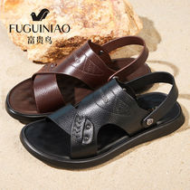 Rich bird mens cool slippers 2021 new mens leather casual beach shoes first layer cowhide thick bottom casual sandals