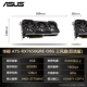 ASUS ATS RX7650GRE O8G Мегалодон