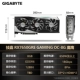 Gigabyte RX7650GRE GAMING O8G Magic Eagle