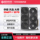 Asus RTX5060 5070TI RTX5050 Master Snow Leopard Sky Подборка игровых настольных игр mini 0
