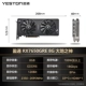 Yeston RX7650GRE 8G Бог Земли