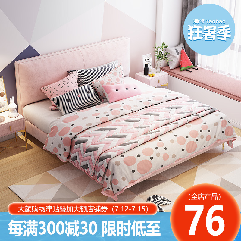 ins net red bed Nordic bed girl girl light lavish minimark children cloth art bed double man bed girl bed main sleeper bed