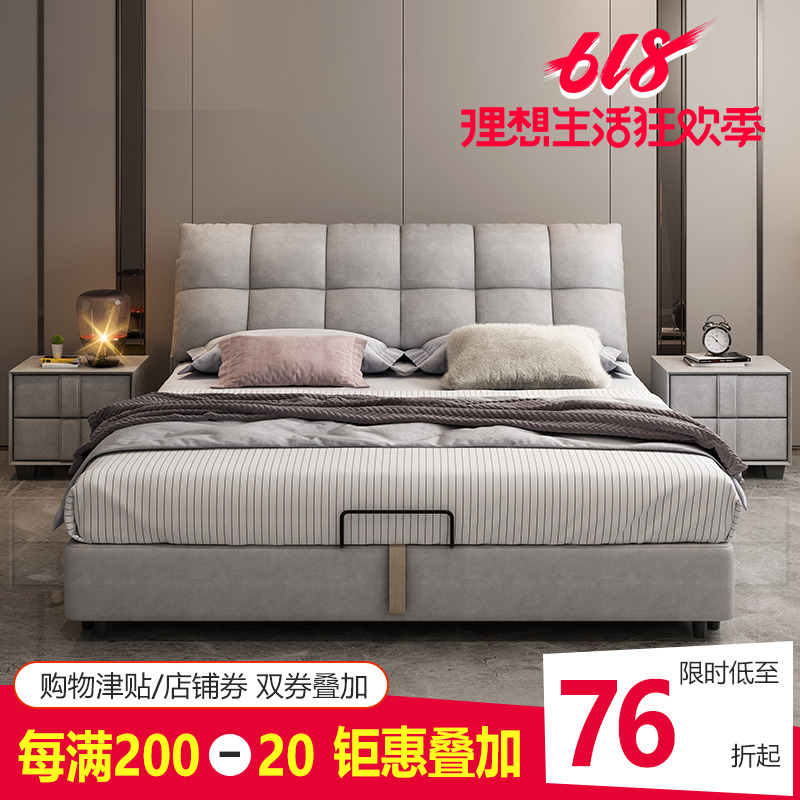 Nordic Cloth Art Bed Double Bed Ins Nets Red Bed Modern Minimalist Wedding Bed Soft Bunk Beds 1 8 m Tech Buds Master Bedroom